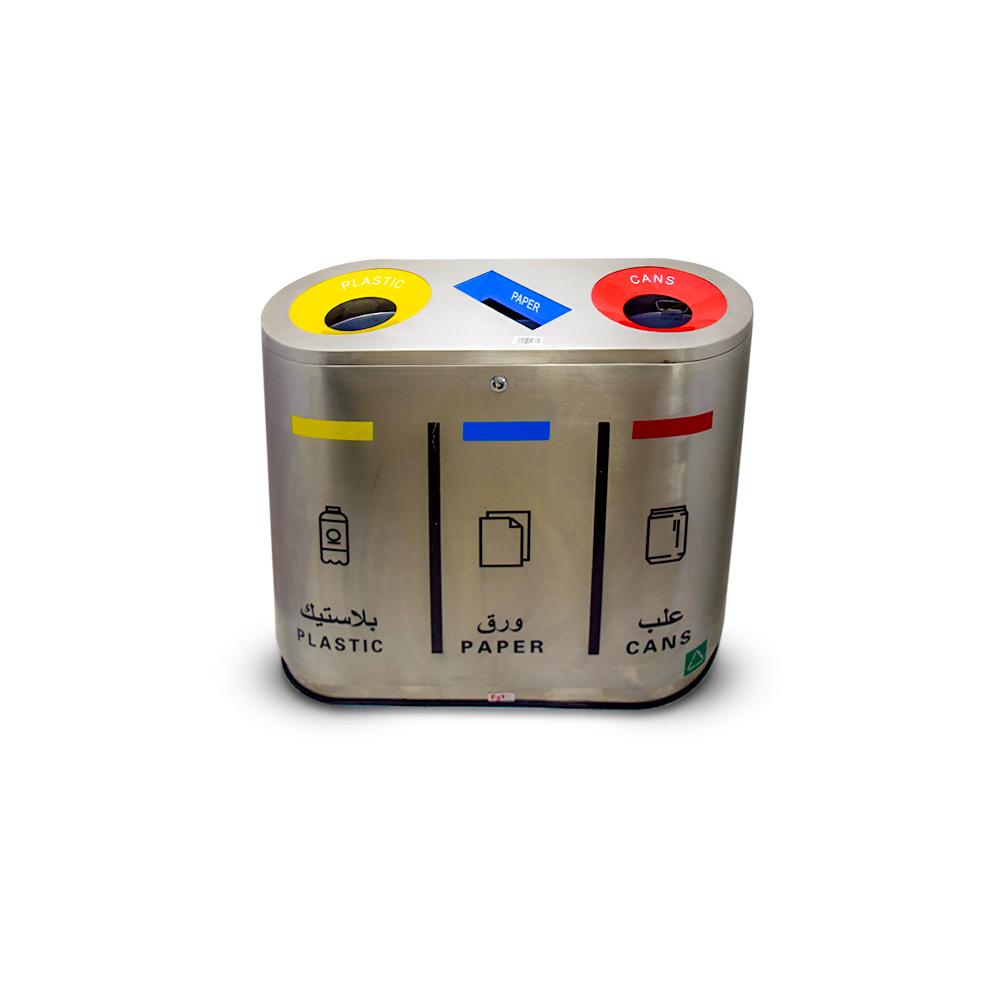 AKC Stainless Steel Recycle Bin | 180LTR