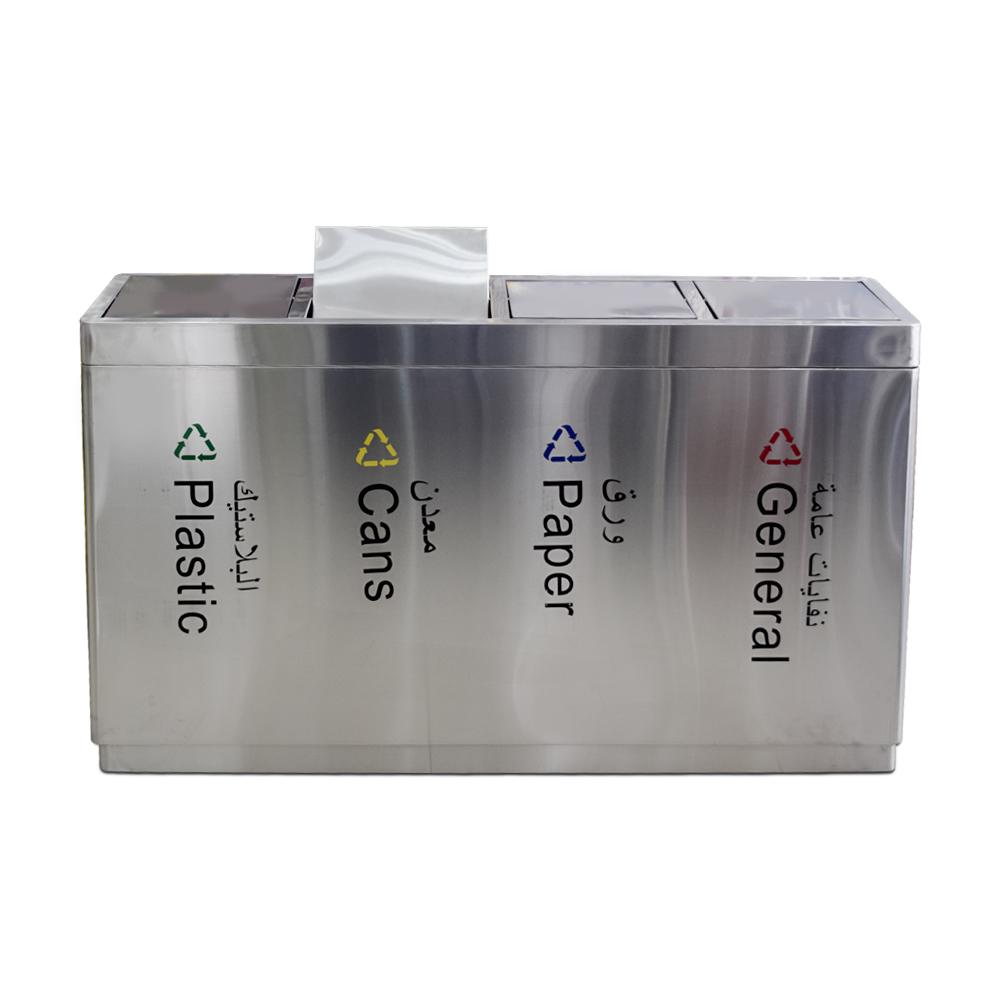 AKC | Stainless Steel With Swing Top | 240LTR