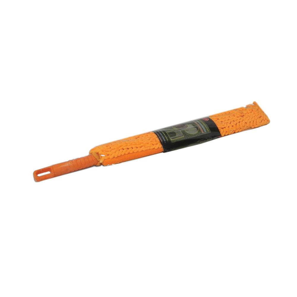 AKC | Microfiber Duster | 56 cm