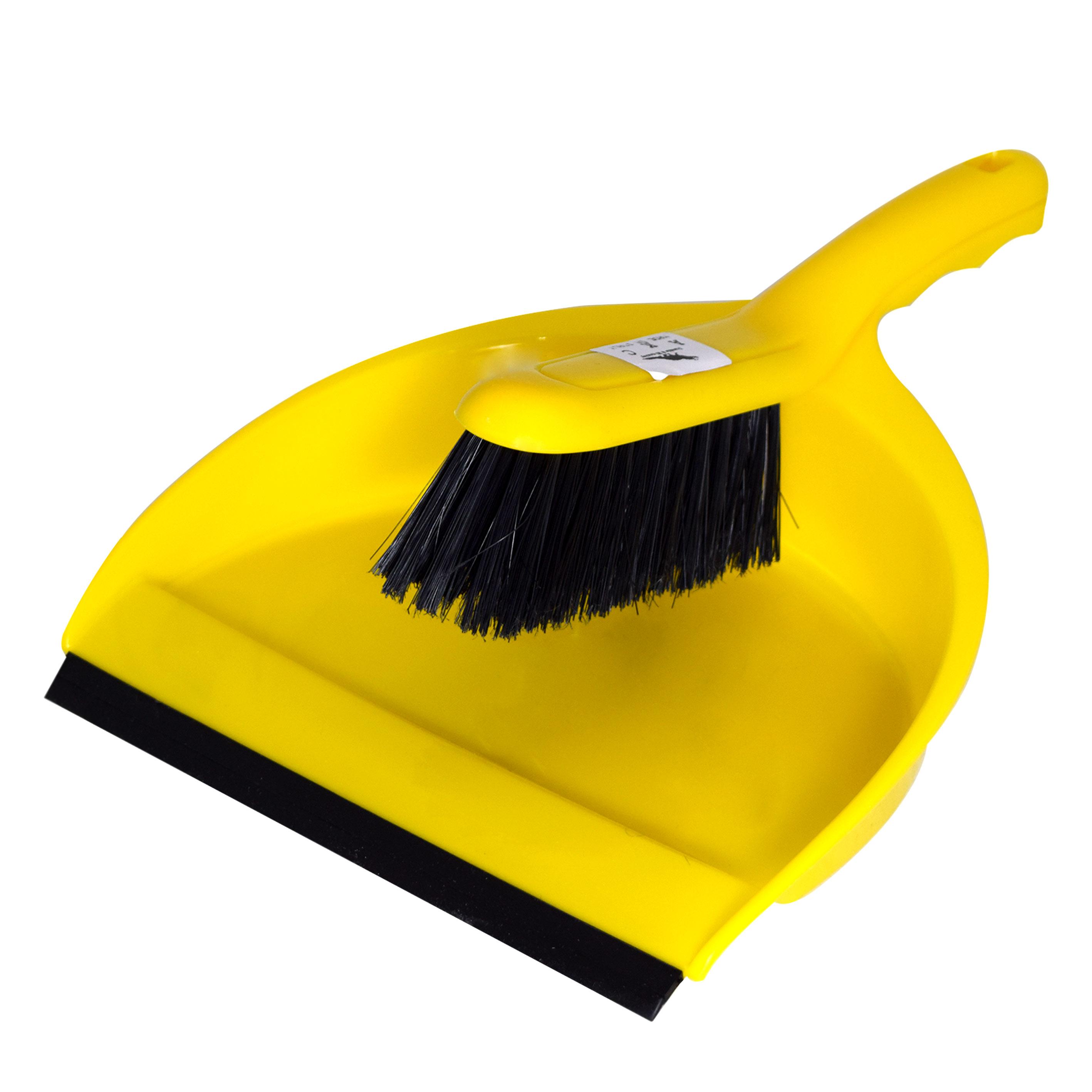 AKC | Dustpan & Brush Set | YELLOW