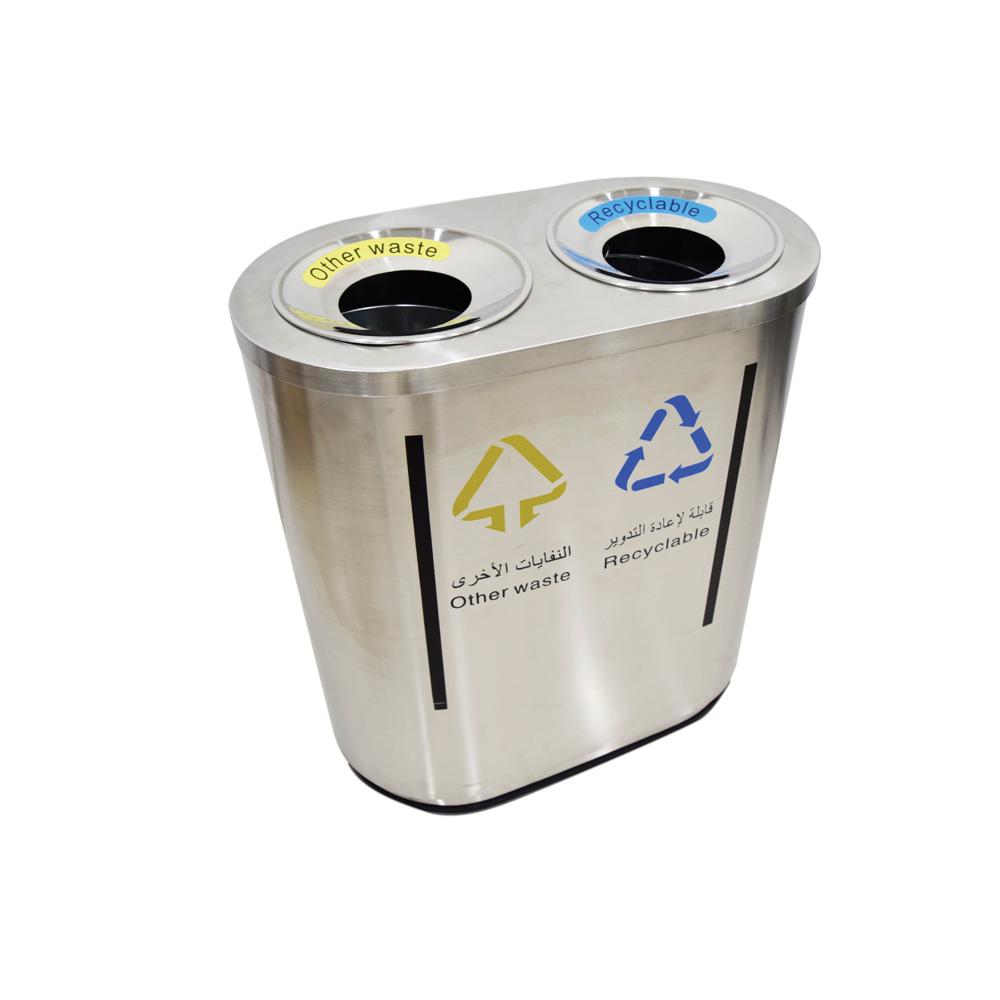 AKC Stainless Steel Recycle Bin | 120LTR