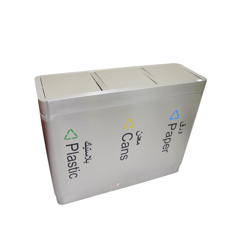 AKC | Stainless Steel With Swing Top | 180LTR