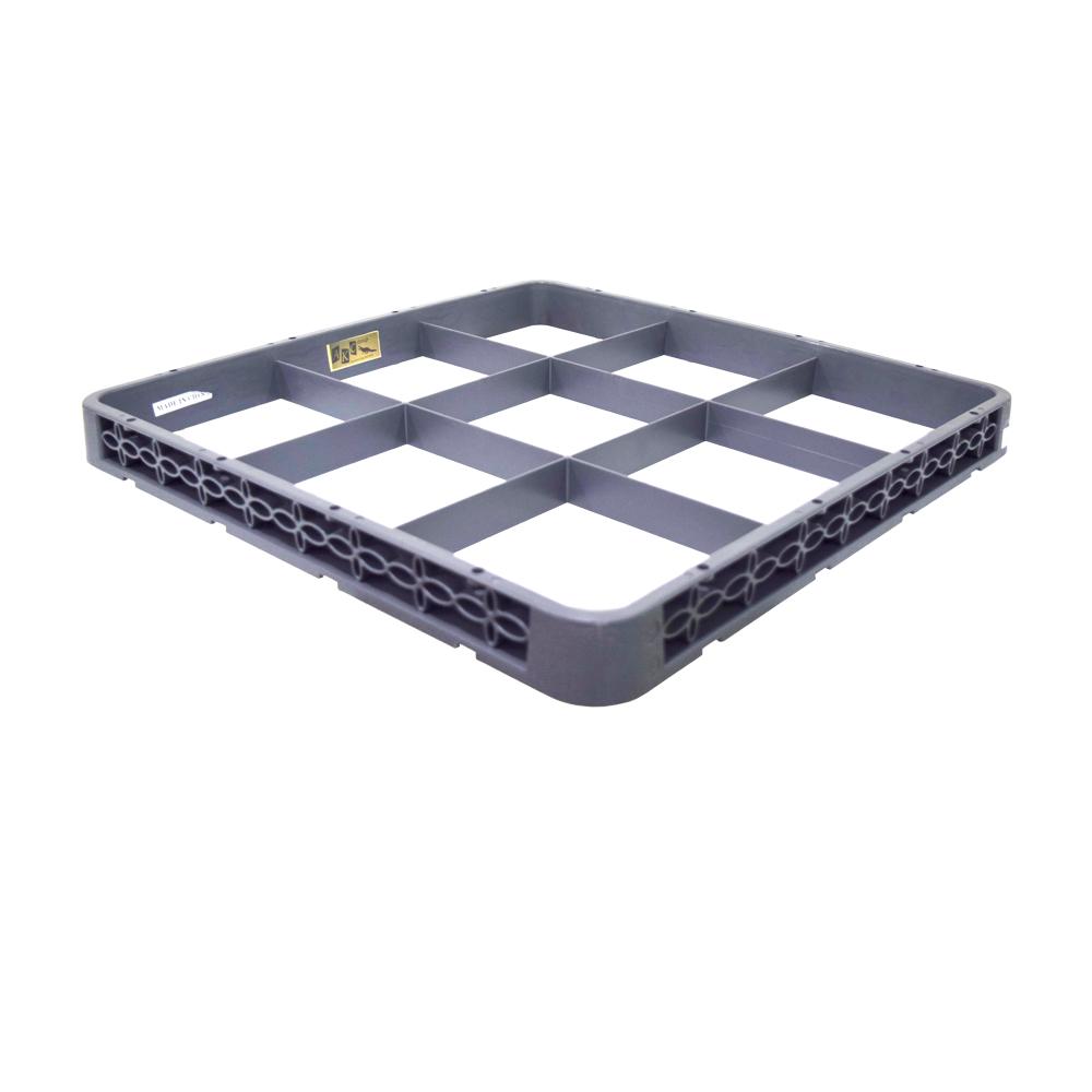 Plastic Dark Gray 9 Compartment Standard Extender